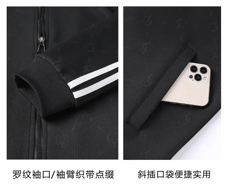 Men’s 2-Piece Sportswear Set